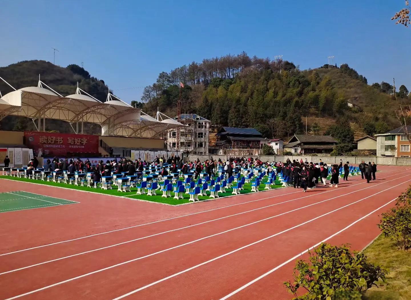 聊城市硅PU塑胶跑道 - 一站式服务